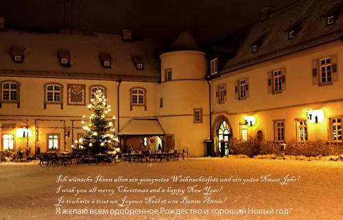 Weihnachtswünsche